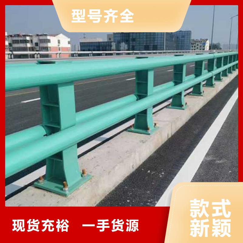 304不锈钢复合管桥梁护栏口碑推荐-聚晟护栏制造有限公司