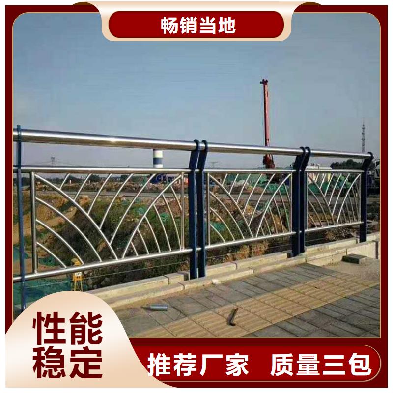 护栏不锈钢桥梁护栏厂产品性能