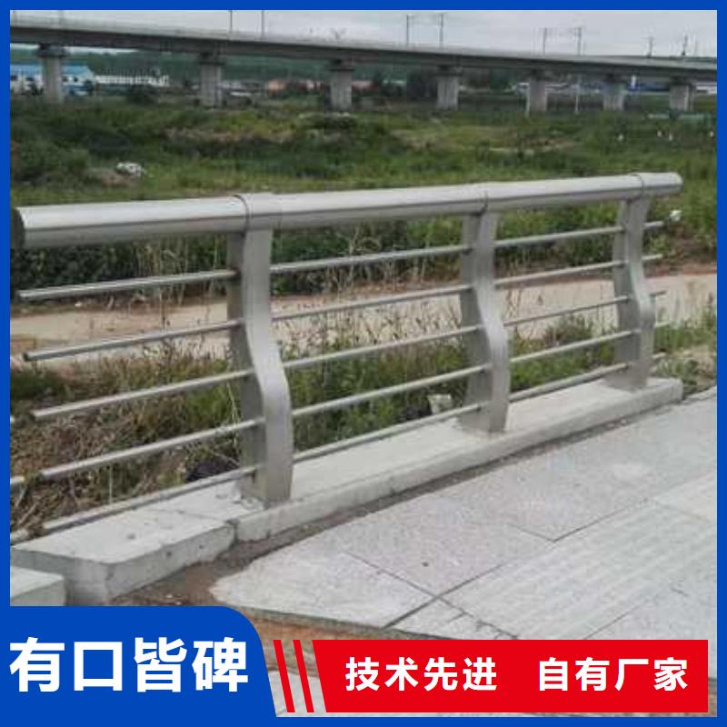 河道防护栏杆批发价格