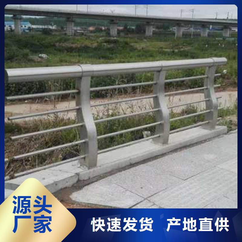 公路防撞护栏公司-价格