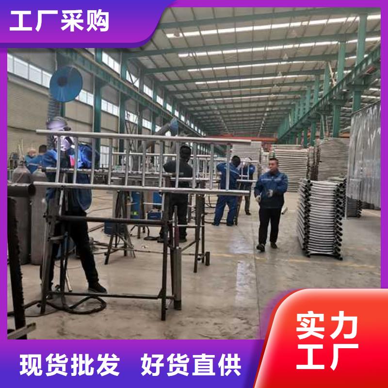 不锈钢复合管护栏实体工厂