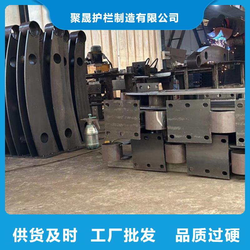 景观护栏不锈钢复合管护栏品质服务诚信为本