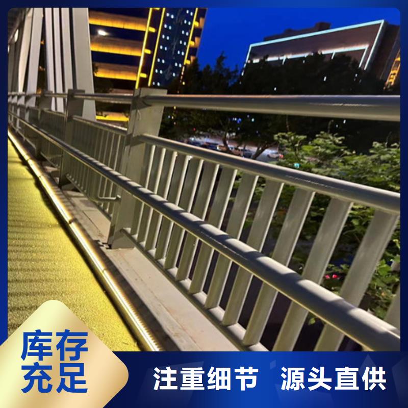 公路防撞护栏厂家