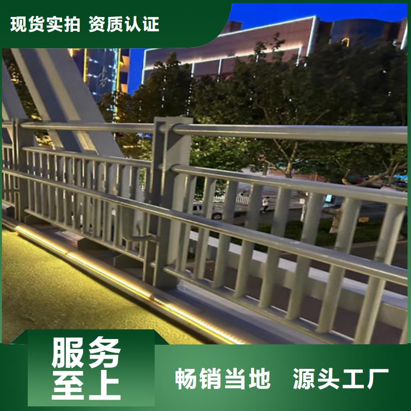 公路防撞护栏厂家