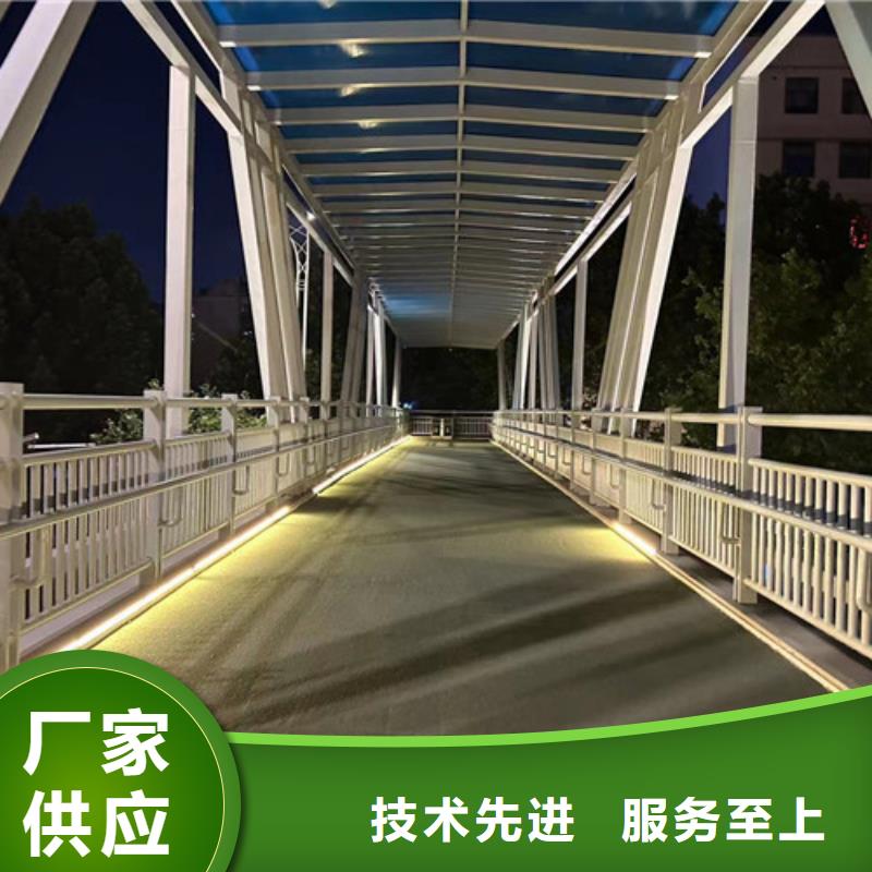 桥上公路防撞栏杆让利批发