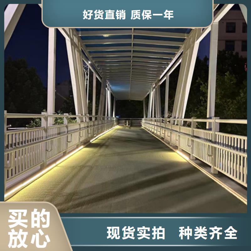 道路防撞护栏厂家直接发货