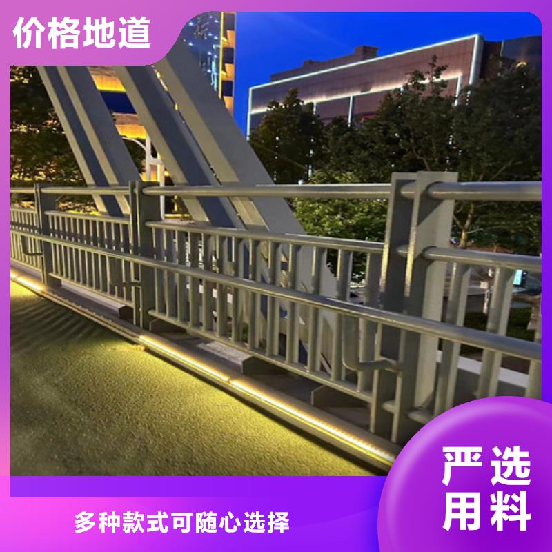 购买道路防撞护栏-现货充足有保障