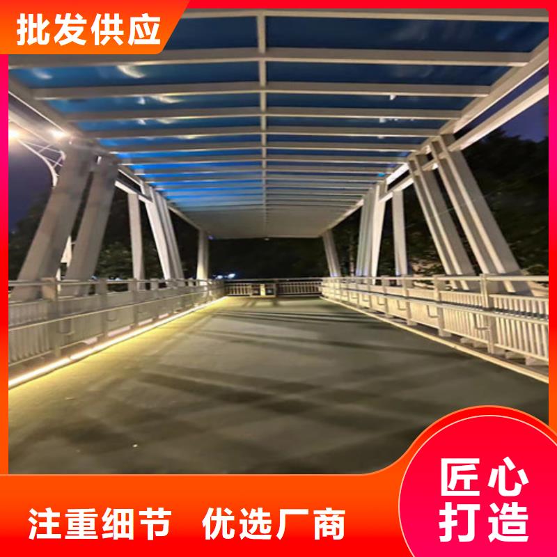 桥上公路防撞栏杆质量好价格优