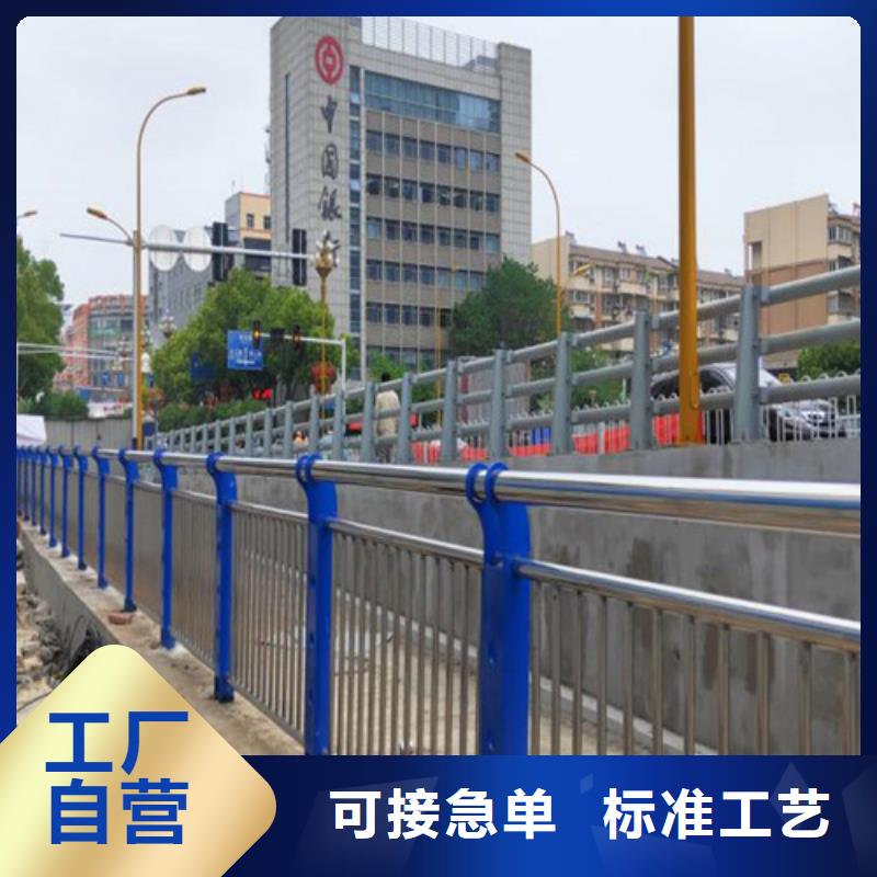 城市天桥护栏厂家现货供应