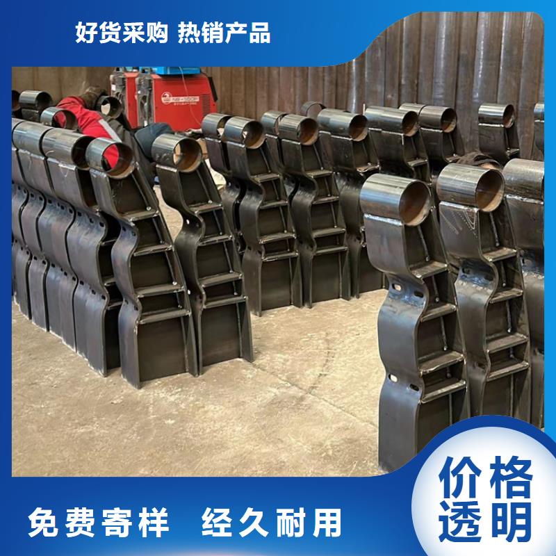 防撞桥梁护栏-实业厂家