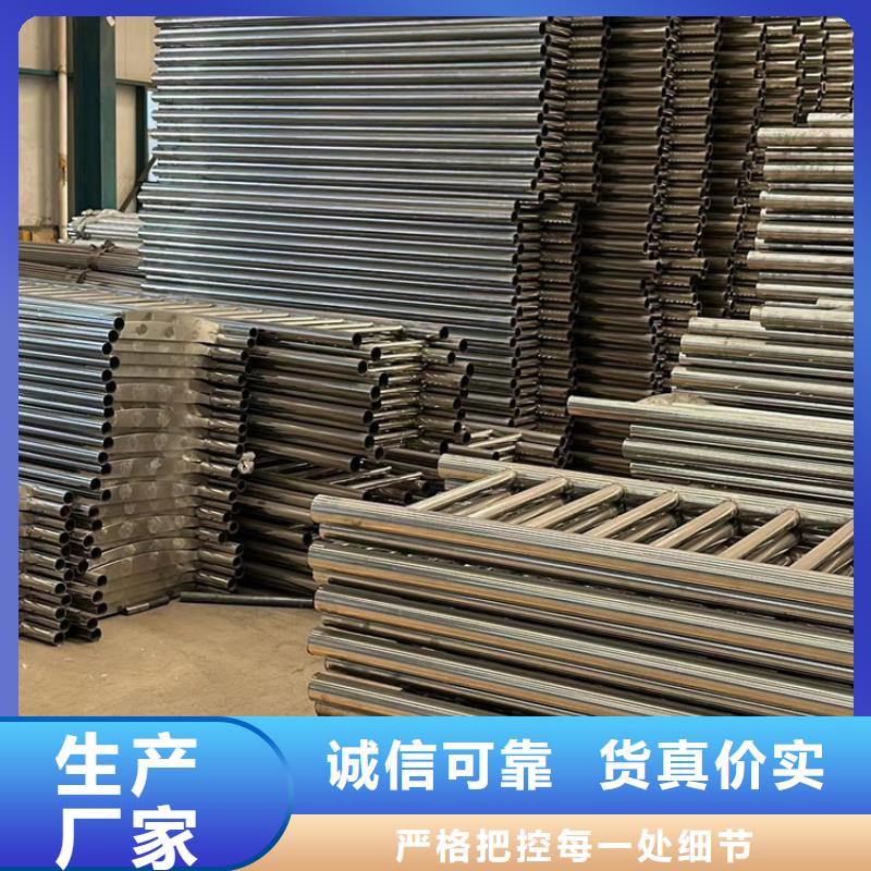 景观护栏不锈钢复合管护栏品质服务诚信为本