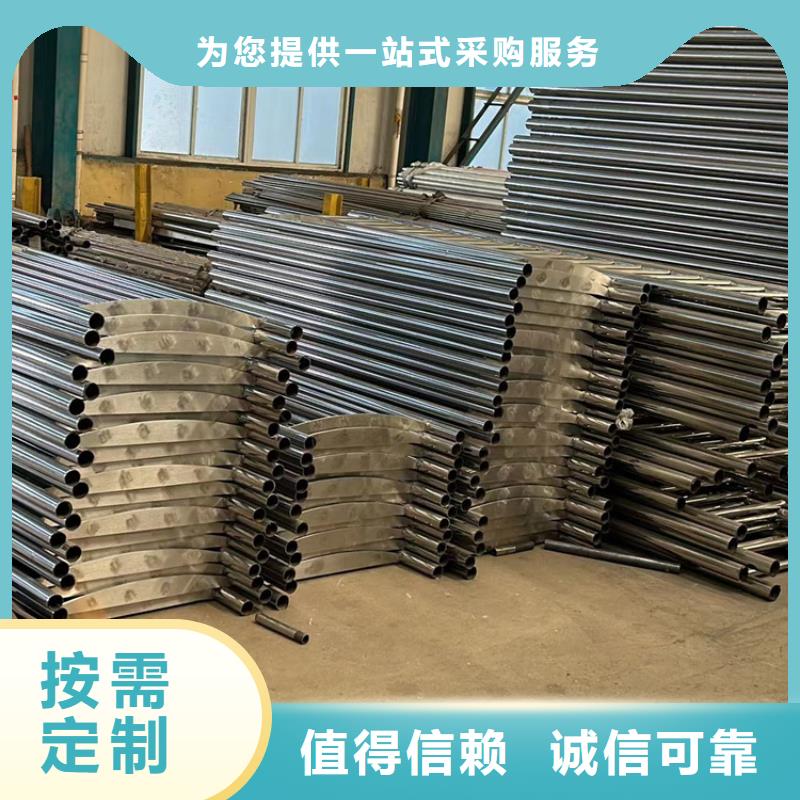 钢结构防撞护栏现货直销厂家