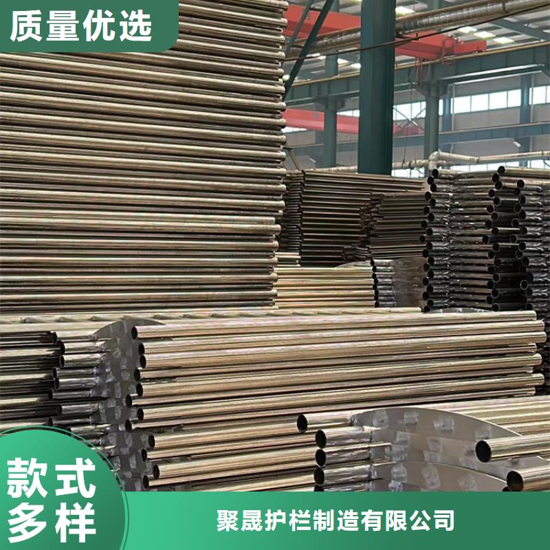 景观护栏【景观】护栏为您精心挑选