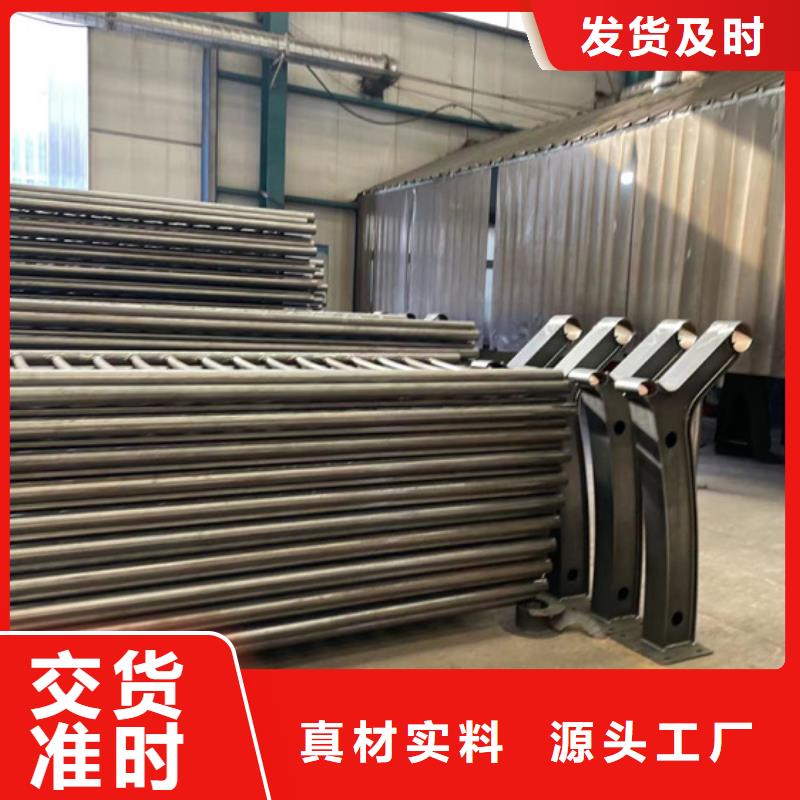 景观护栏-不锈钢复合管护栏一手货源