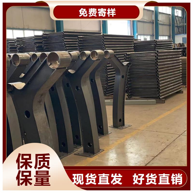 景观护栏-不锈钢复合管护栏一手货源