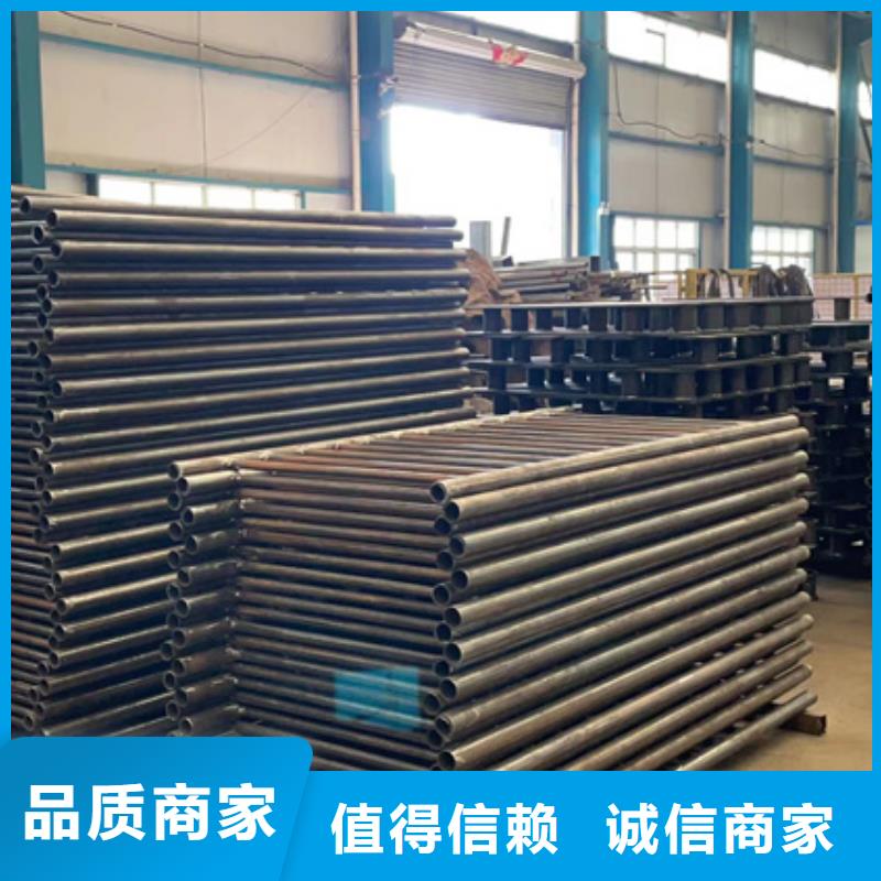 景观护栏不锈钢复合管护栏品质服务诚信为本