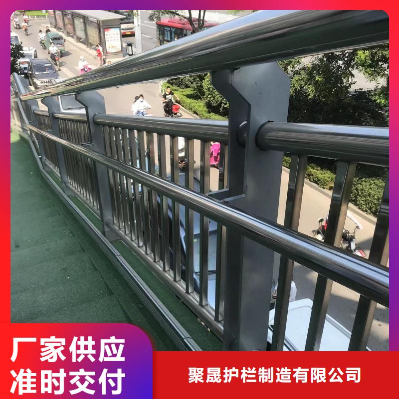 桥梁道路护栏加工厂家