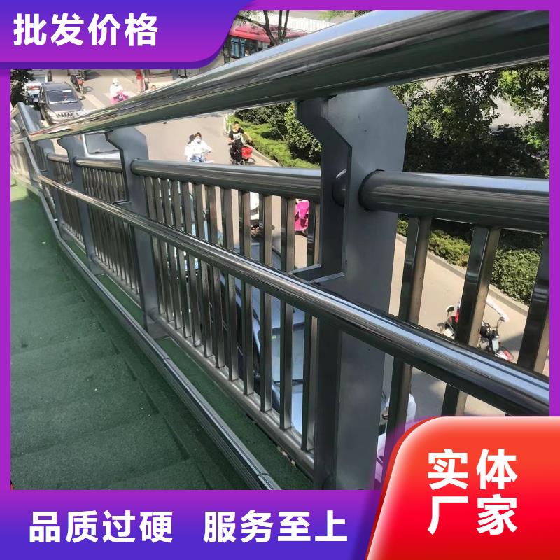 不绣钢道路护栏现货直销厂家