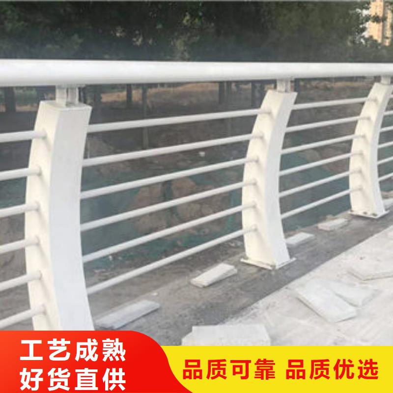 桥梁不锈钢防撞护栏可靠优惠