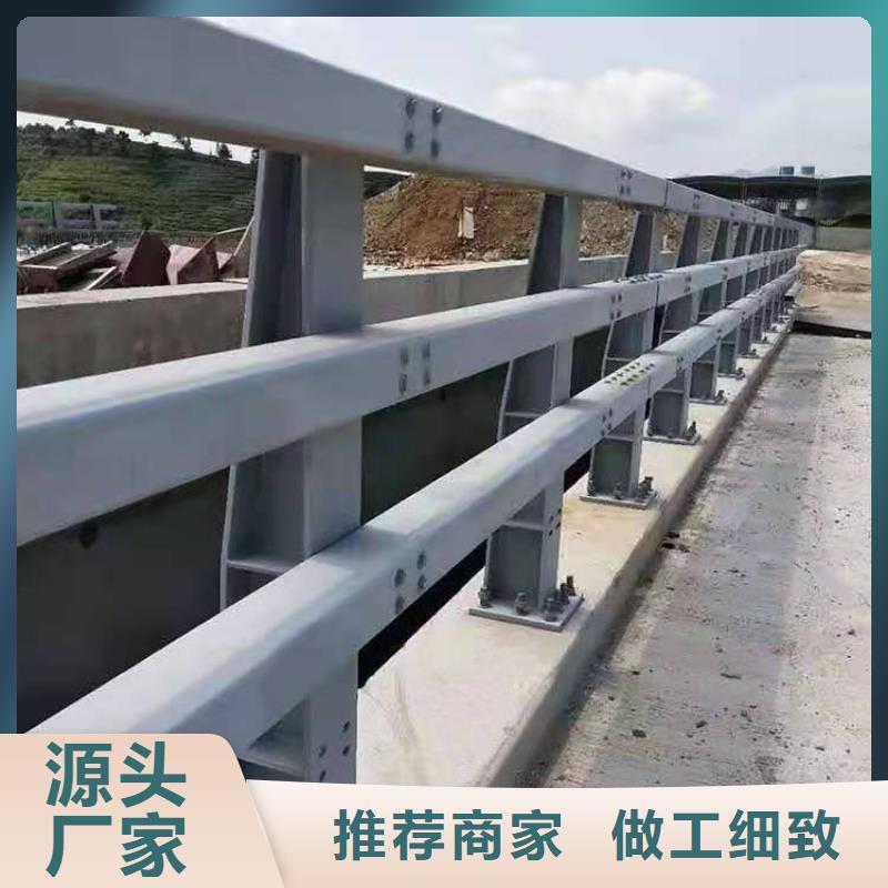 桥上公路防撞栏杆生产厂商