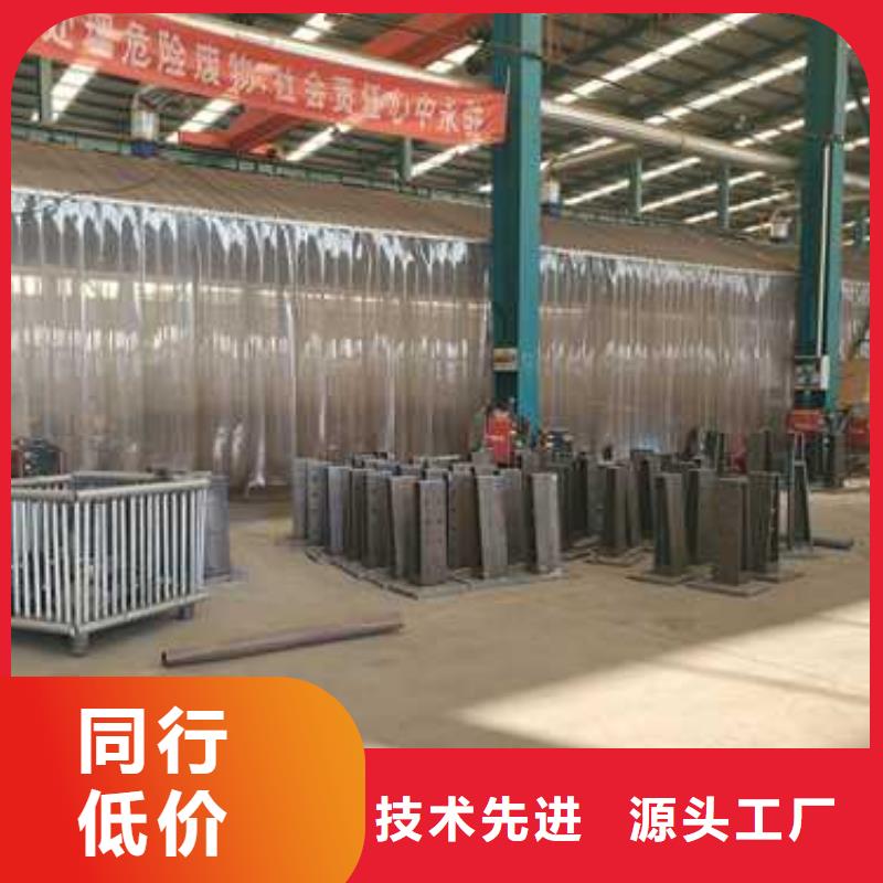 景观护栏不锈钢复合管护栏品质服务诚信为本