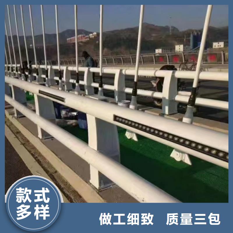 桥上不锈钢人行道栏杆实力厂家质量稳定