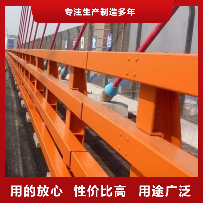 景观护栏【景观】护栏为您精心挑选