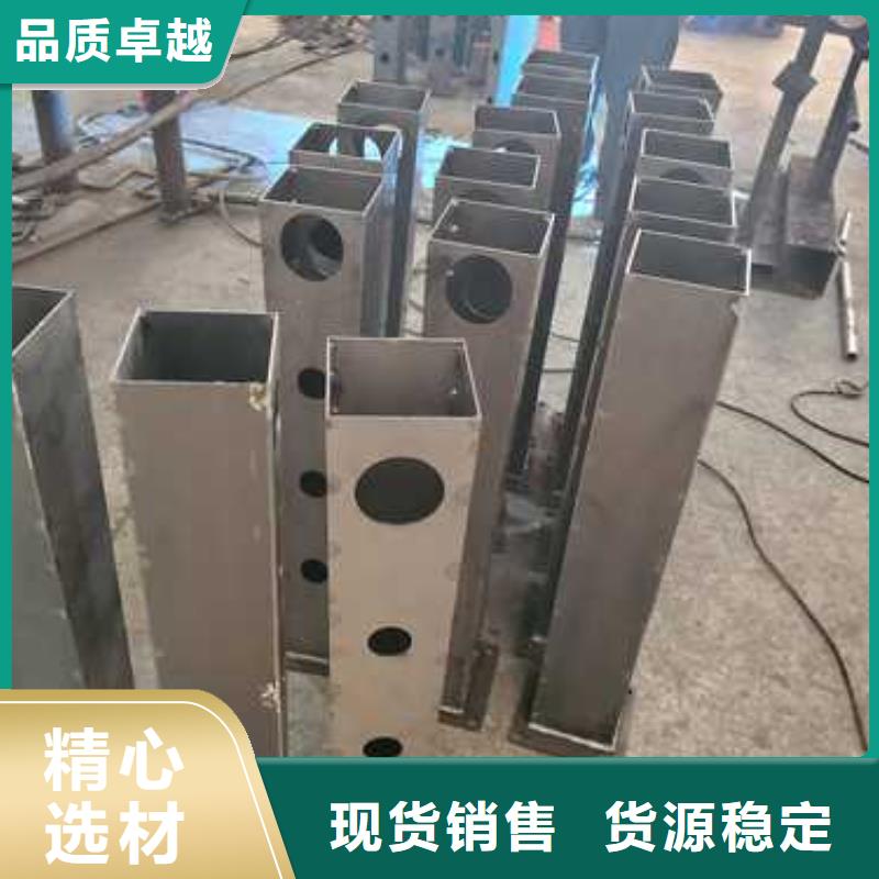 可定制的不锈钢碳素钢复合管桥梁护栏生产厂家