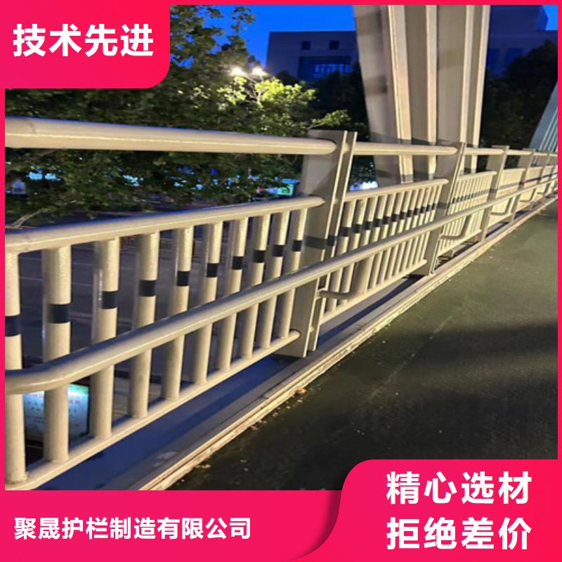 2024质优价廉#大桥公路防撞护栏制造商#来图定制