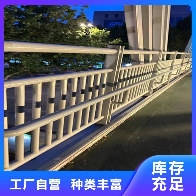 公路方管防撞护栏找聚晟护栏制造有限公司