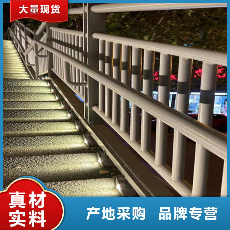 生产道路不锈钢造型护栏_实力厂家