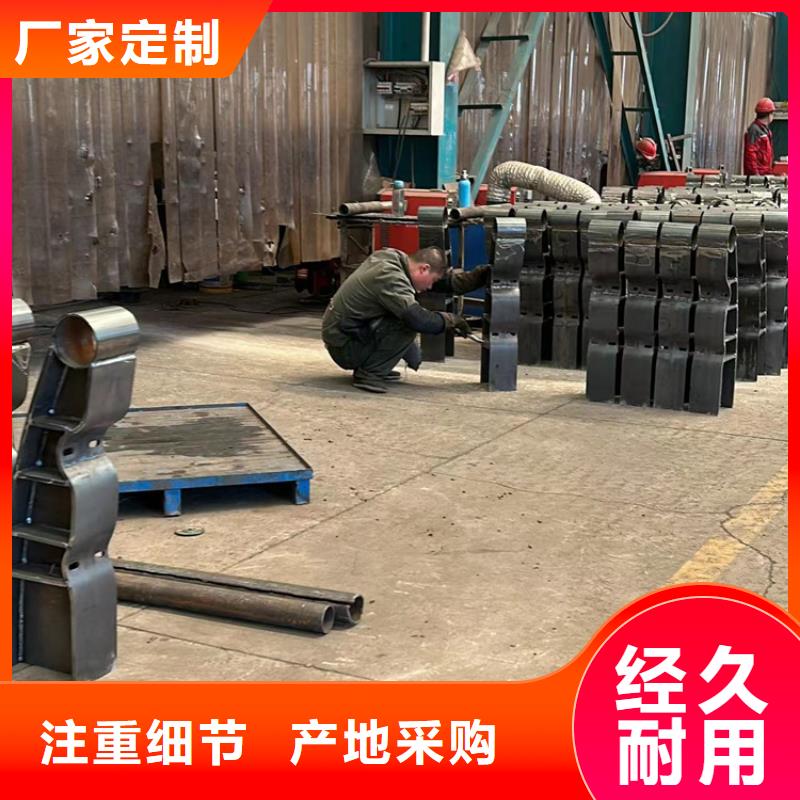 甄选：公路不锈钢灯光栏杆供货商