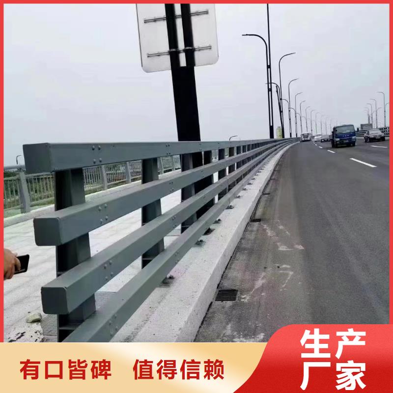 优质的道路不锈钢缆索护栏全国统一价