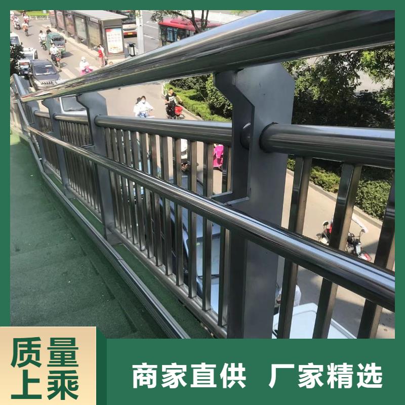 公路人行道防撞栏杆企业-价格优惠