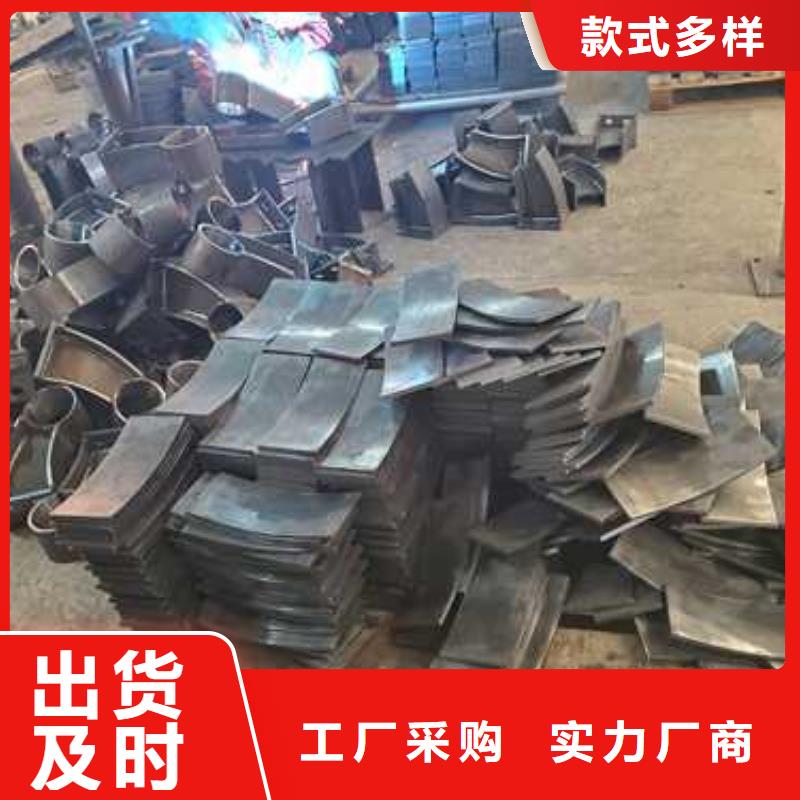 定制公路防撞护栏_品牌厂家