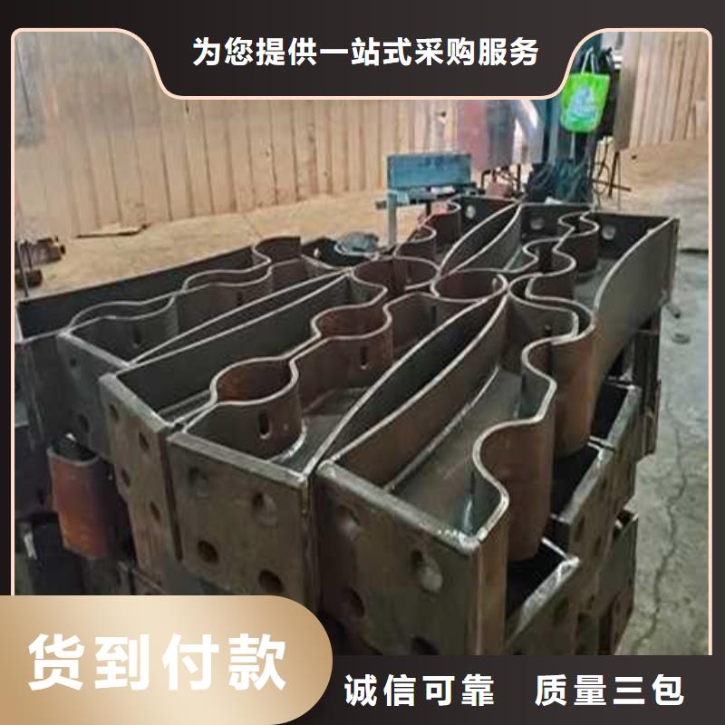 公路三横梁防撞护栏质量可靠的厂家