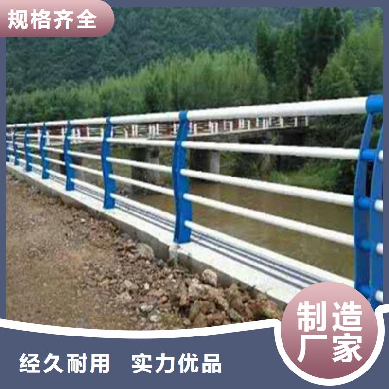 价格低的不锈钢桥梁护栏实体厂家