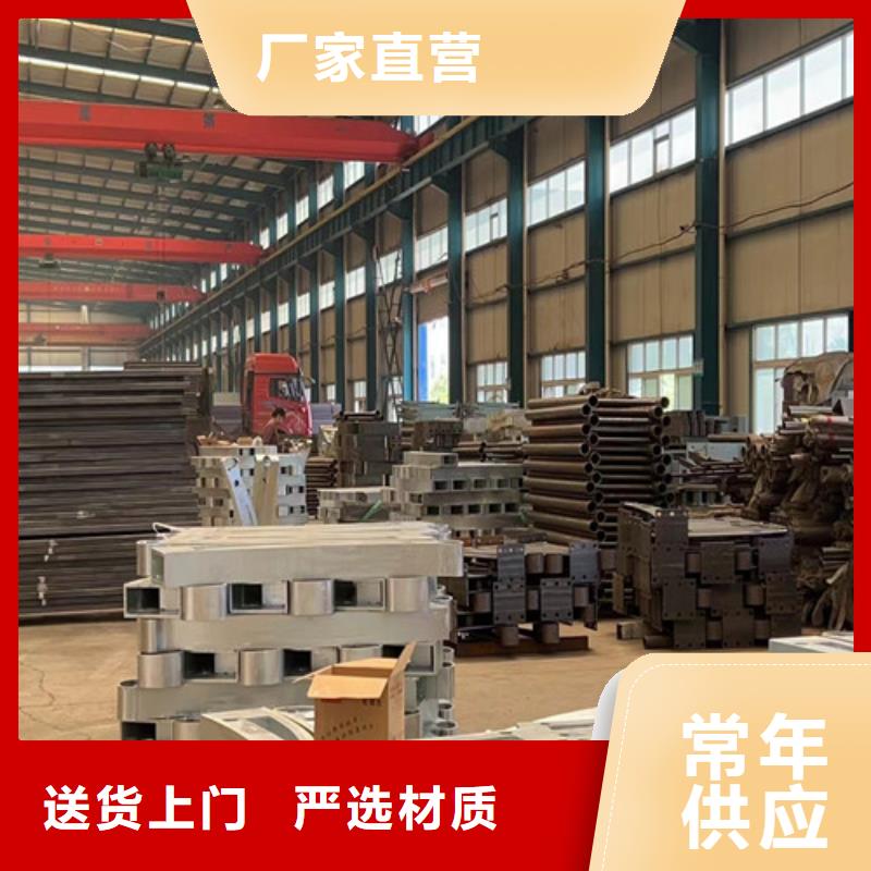 【不锈钢复合管-桥梁防撞护栏质量检测】