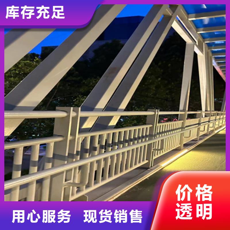 不锈钢复合管q235b波形护栏板优选原材