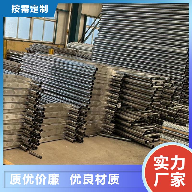 景观护栏产品实物图