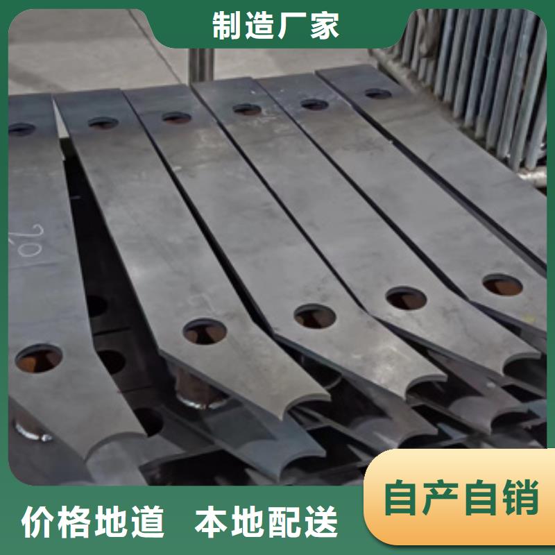 【不锈钢复合管-桥梁防撞护栏质量检测】