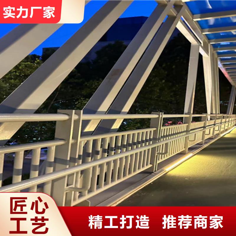 公路防撞栏杆