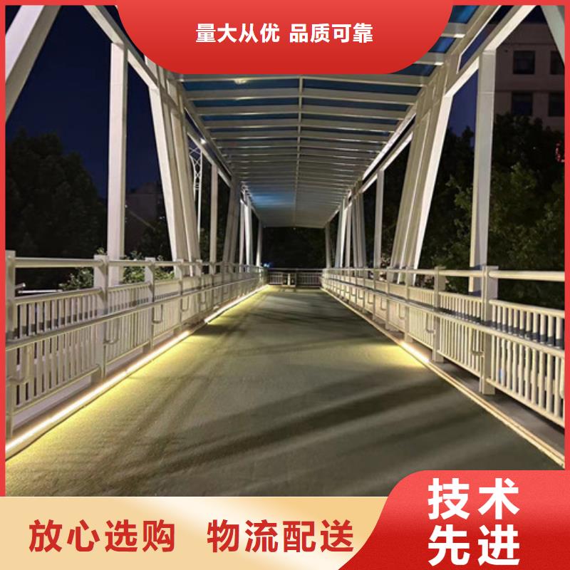 不锈钢复合管道路护栏品牌供货商