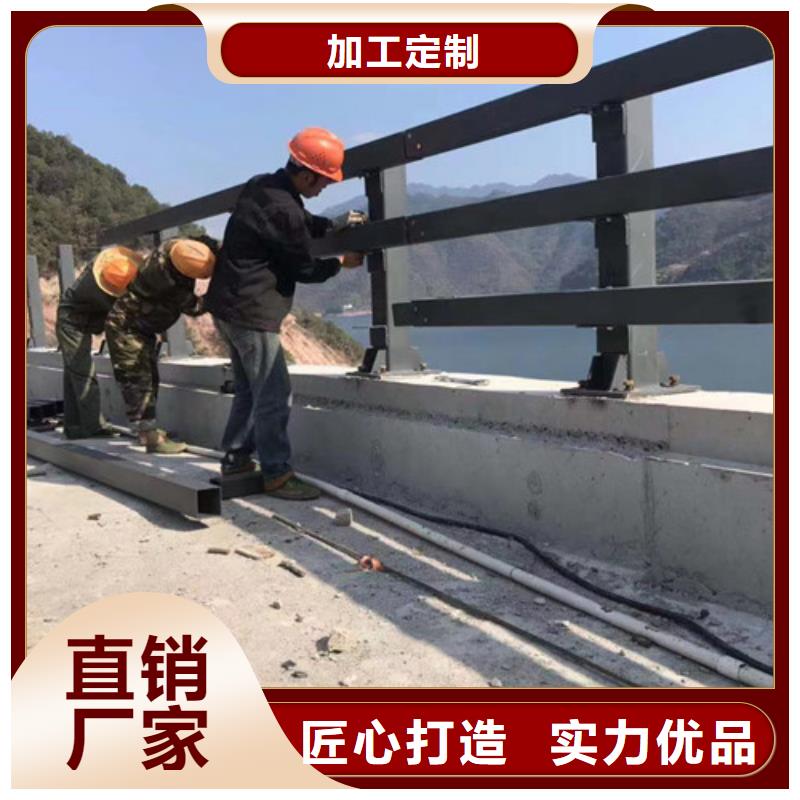 201不锈钢复合管桥梁护栏用专业让客户省心