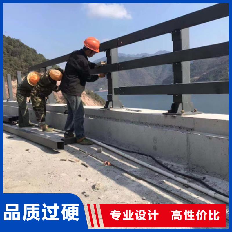 采购不锈钢碳素钢复合管桥梁护栏必看-来电咨询