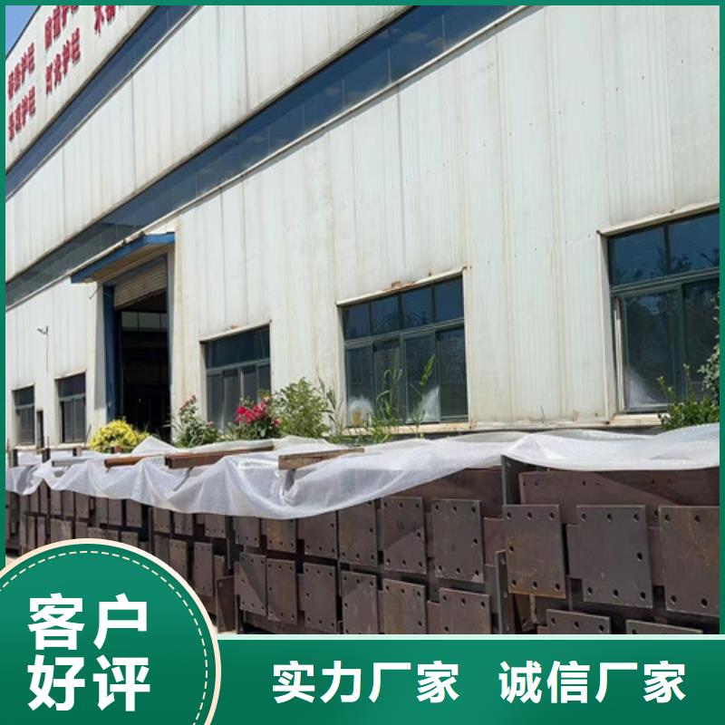 公路用护栏定制