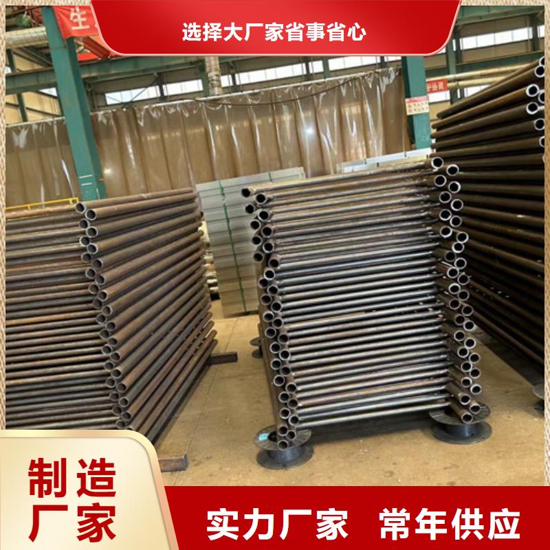 铝合金栏杆大厂质量可靠