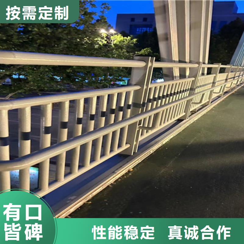 道路护栏批发价格