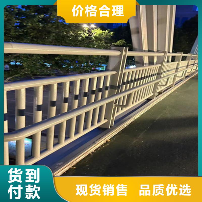 #不锈钢复合管河道护栏#-全国直销