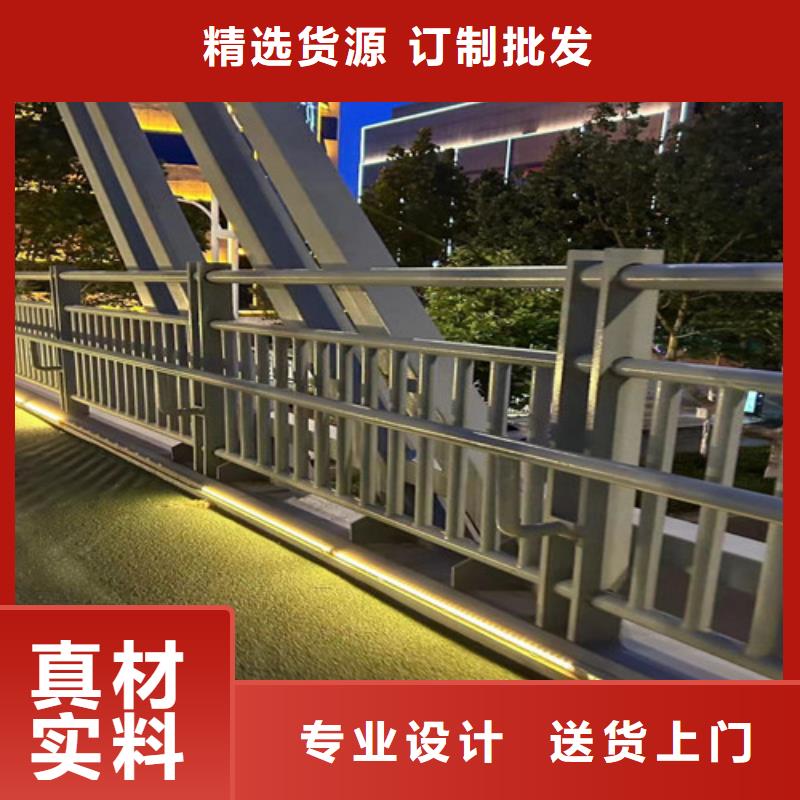 不锈钢复合管道路护栏种类